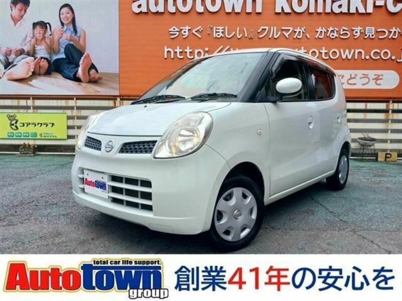 NISSAN MOCO