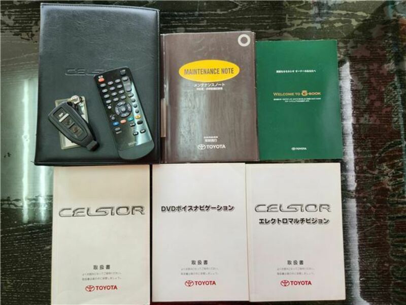 CELSIOR