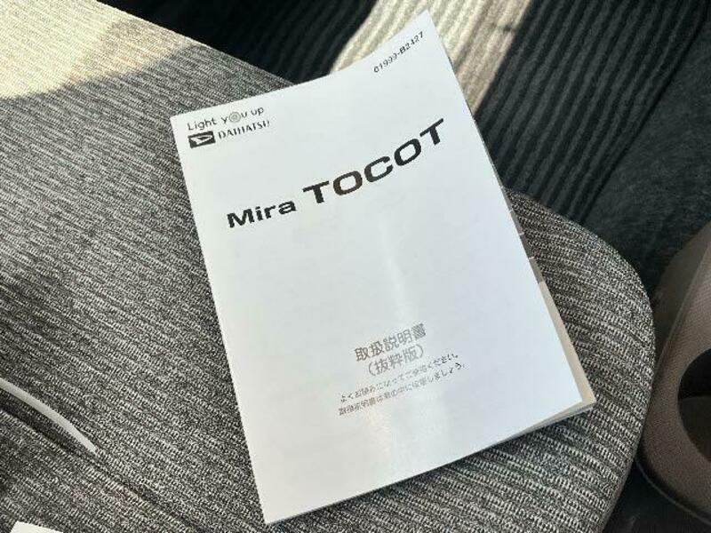 MIRA TOCOT