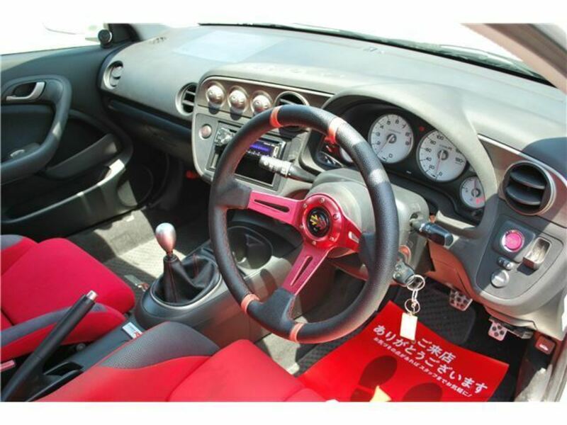 INTEGRA
