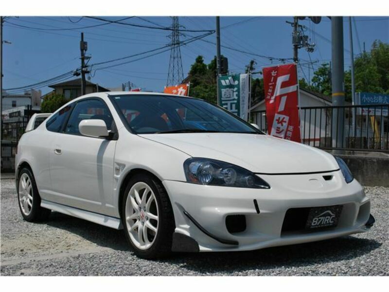 INTEGRA
