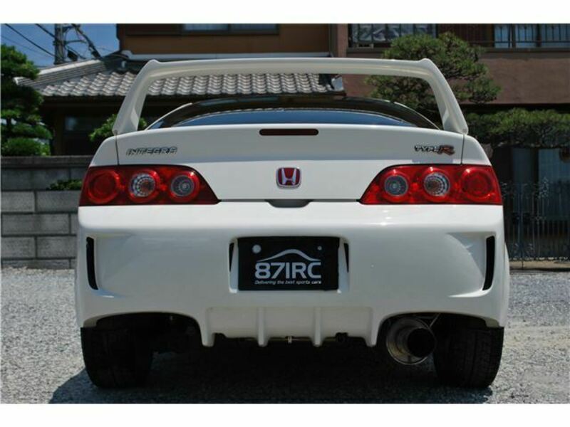 INTEGRA