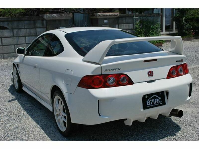 INTEGRA
