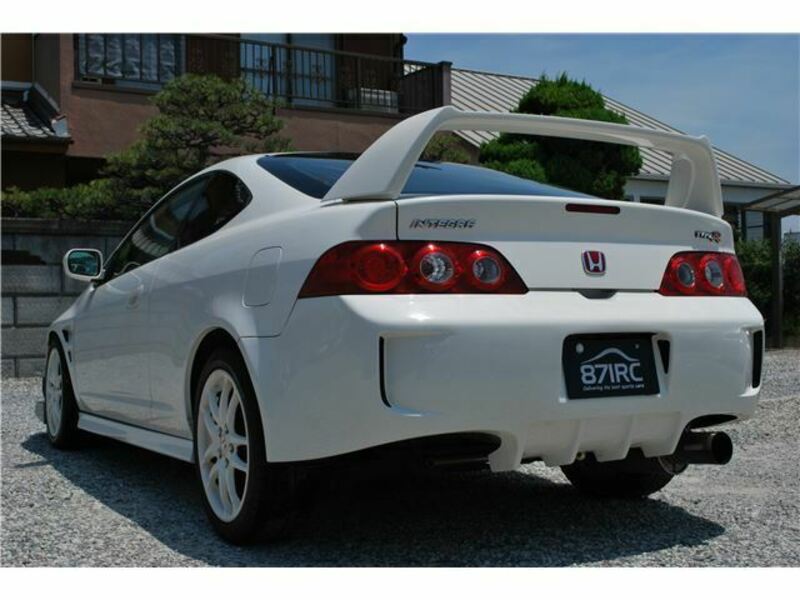 INTEGRA