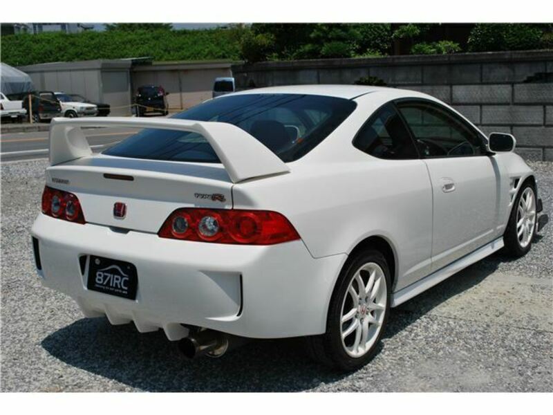 INTEGRA