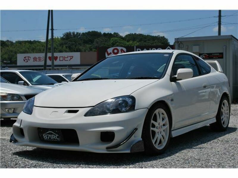 INTEGRA