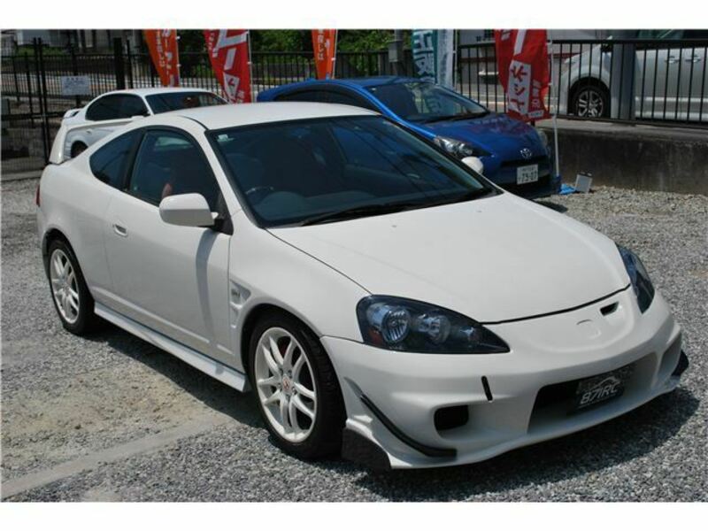 INTEGRA