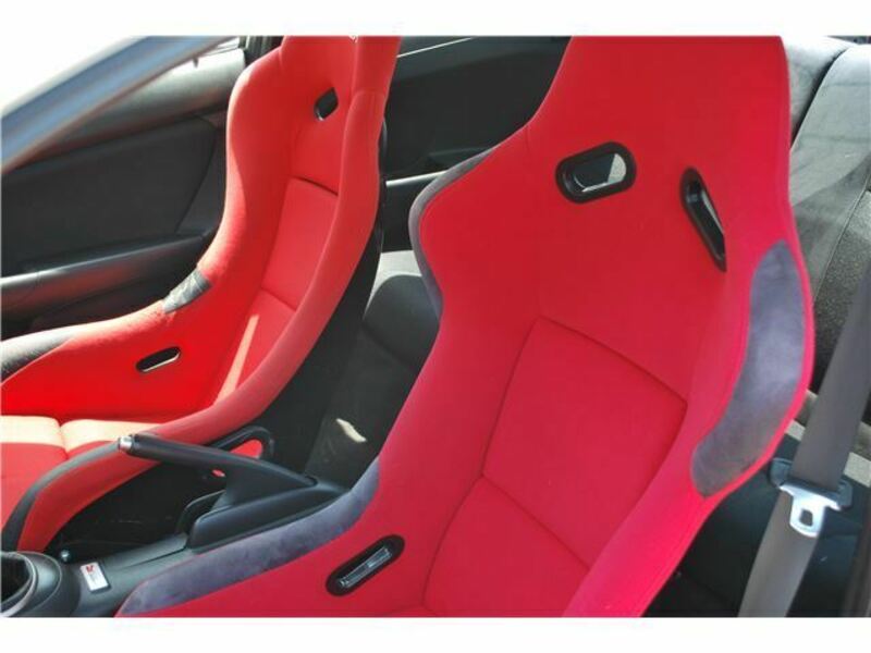 INTEGRA