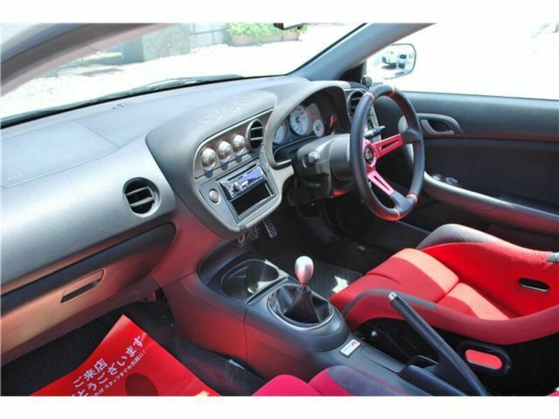 INTEGRA
