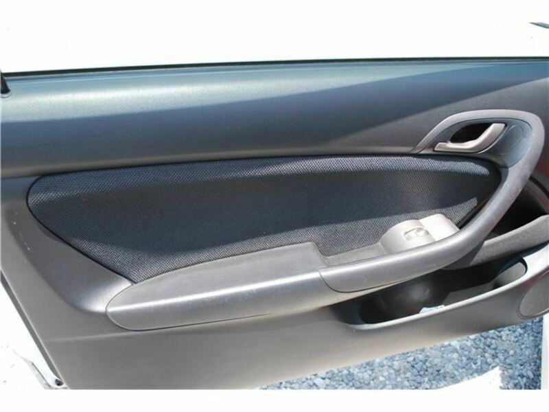 INTEGRA