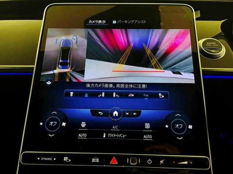 S-CLASS