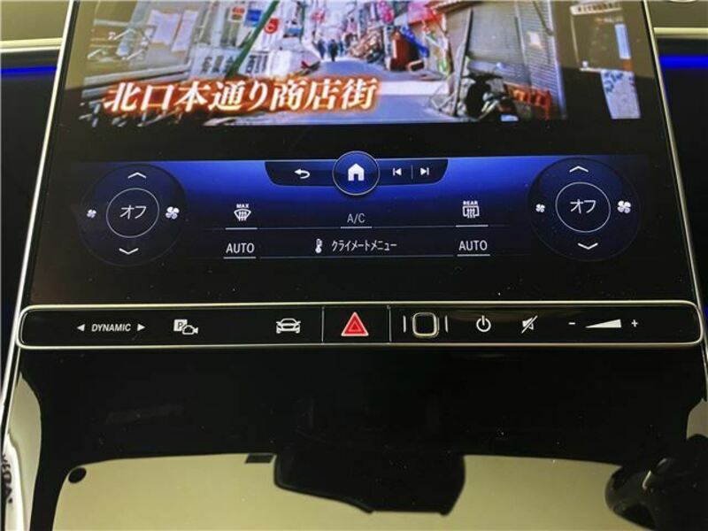 S-CLASS