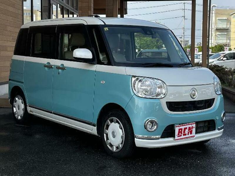 MOVE CANBUS