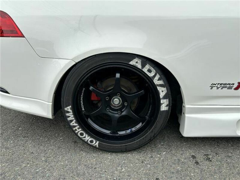 INTEGRA