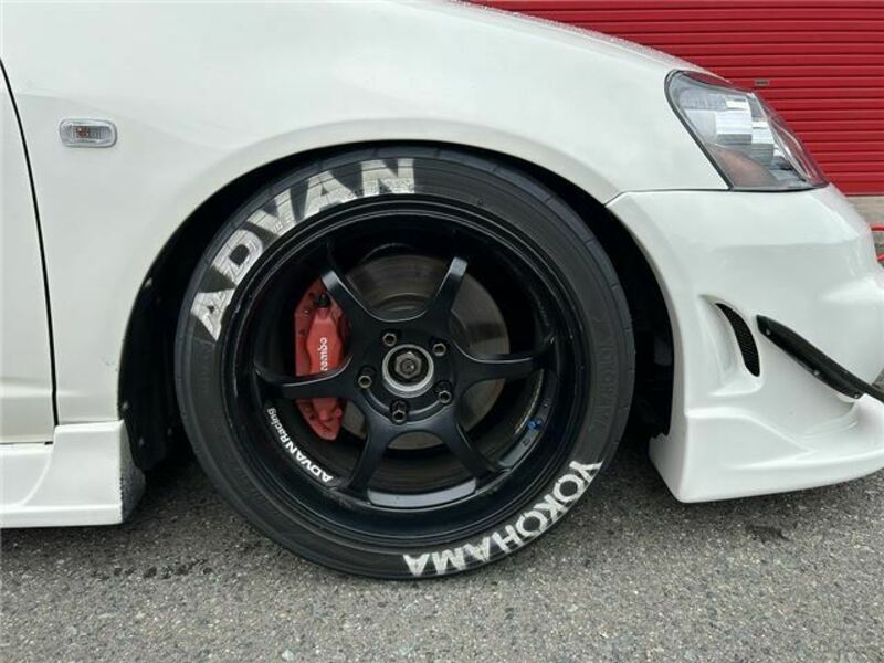 INTEGRA