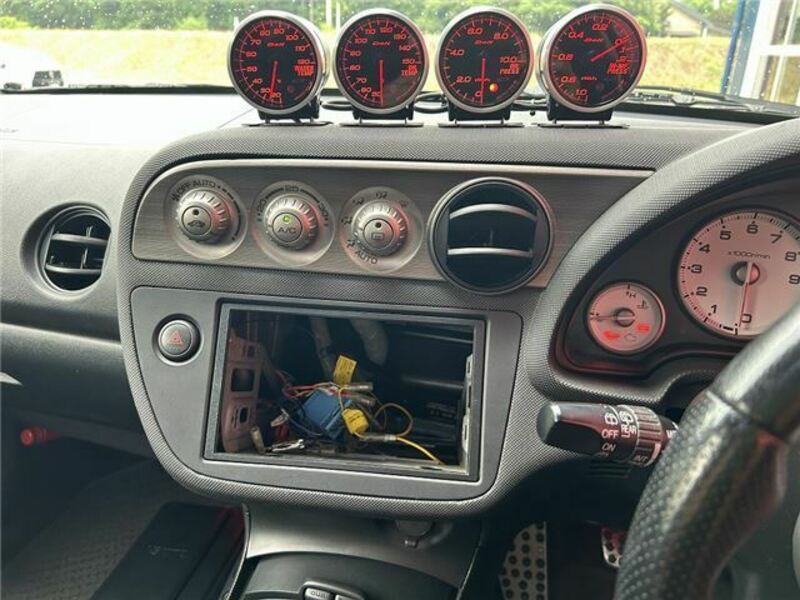 INTEGRA
