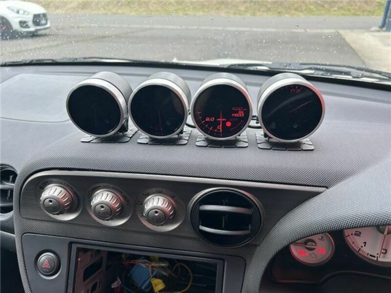 INTEGRA