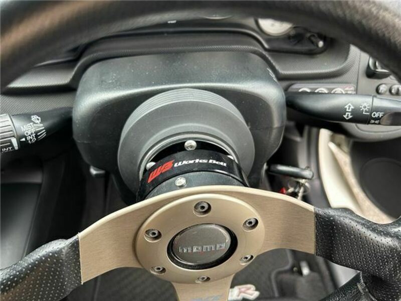 INTEGRA