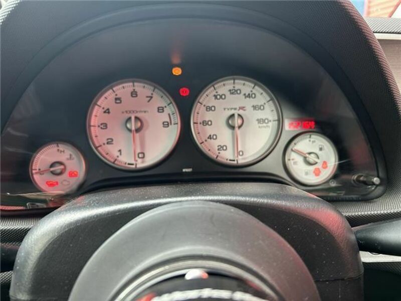 INTEGRA