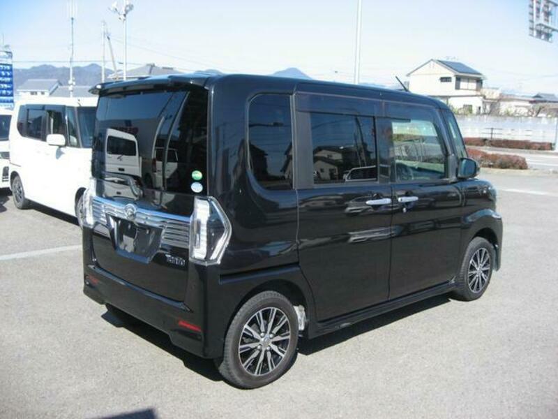 TANTO