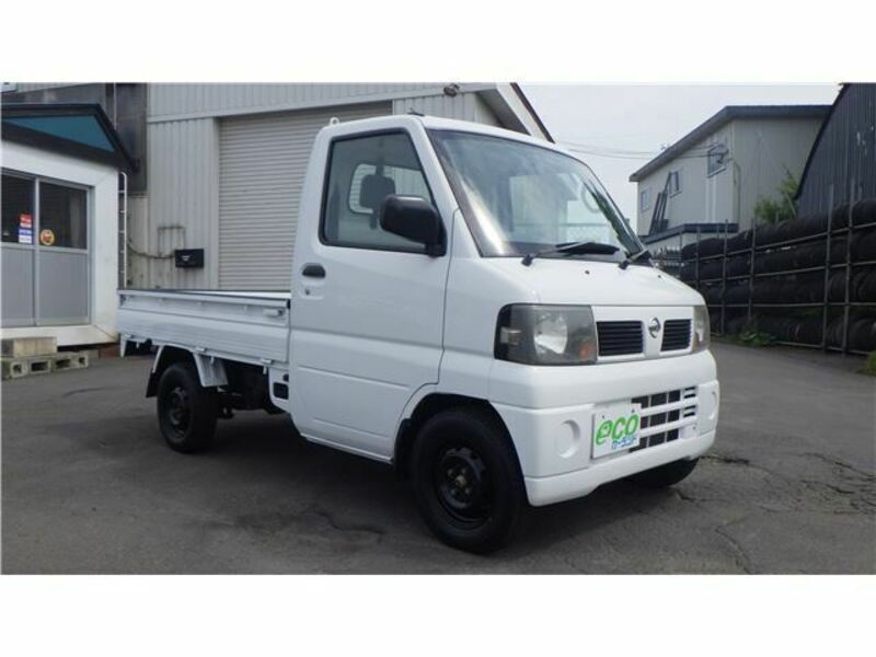 CLIPPER TRUCK