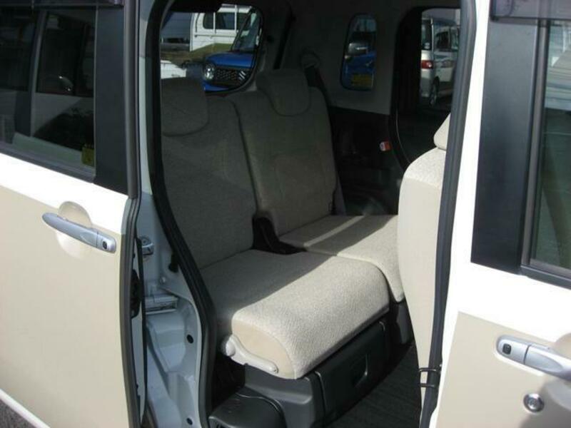 MOVE CANBUS
