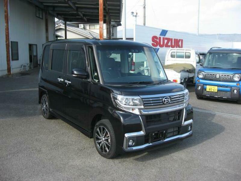 TANTO