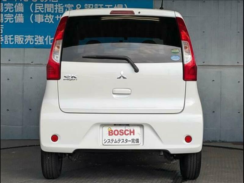 EK WAGON