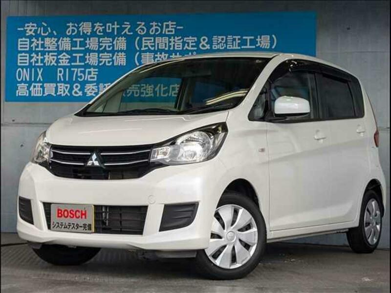 MITSUBISHI EK WAGON