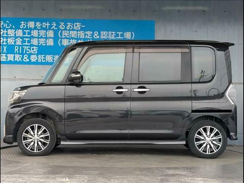 TANTO
