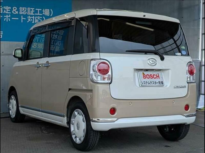 MOVE CANBUS