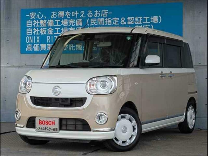 DAIHATSU MOVE CANBUS