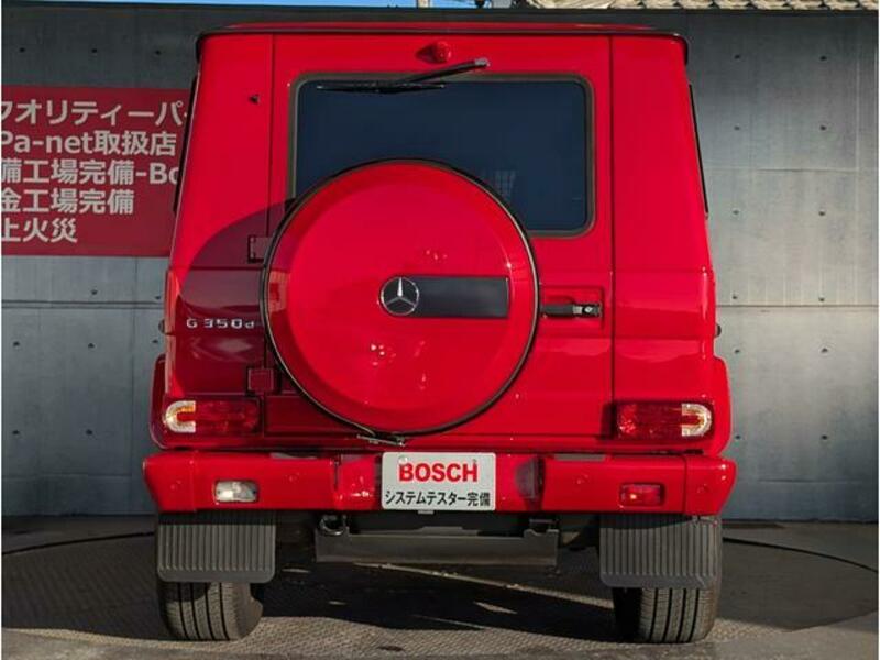 G-CLASS