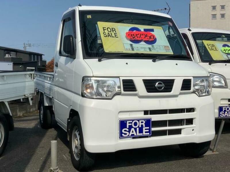 CLIPPER TRUCK