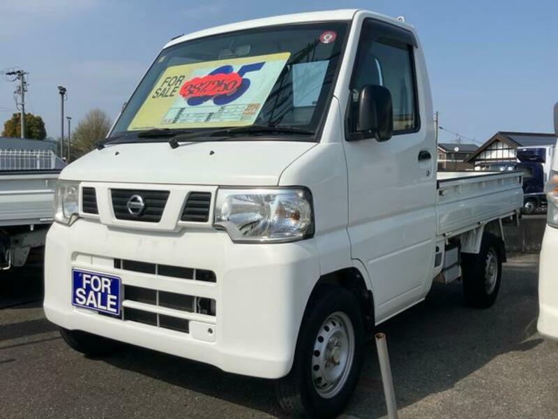 CLIPPER TRUCK-0