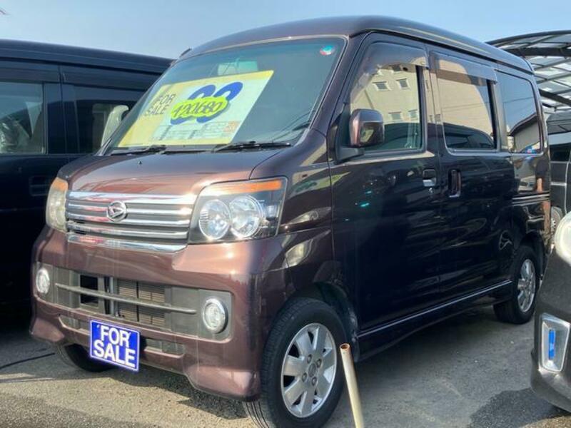 ATRAI WAGON