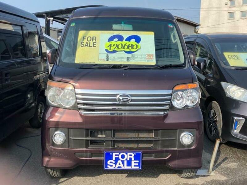 ATRAI WAGON