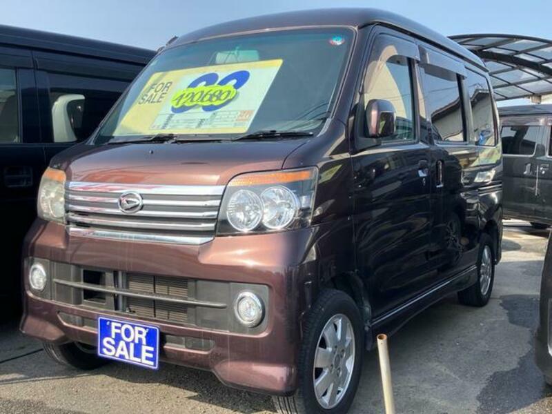 DAIHATSU ATRAI WAGON