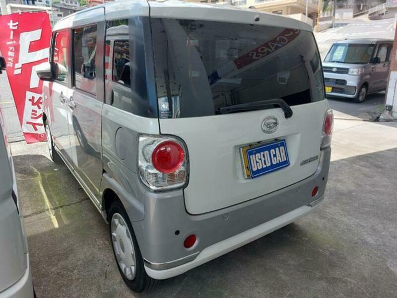 MOVE CANBUS