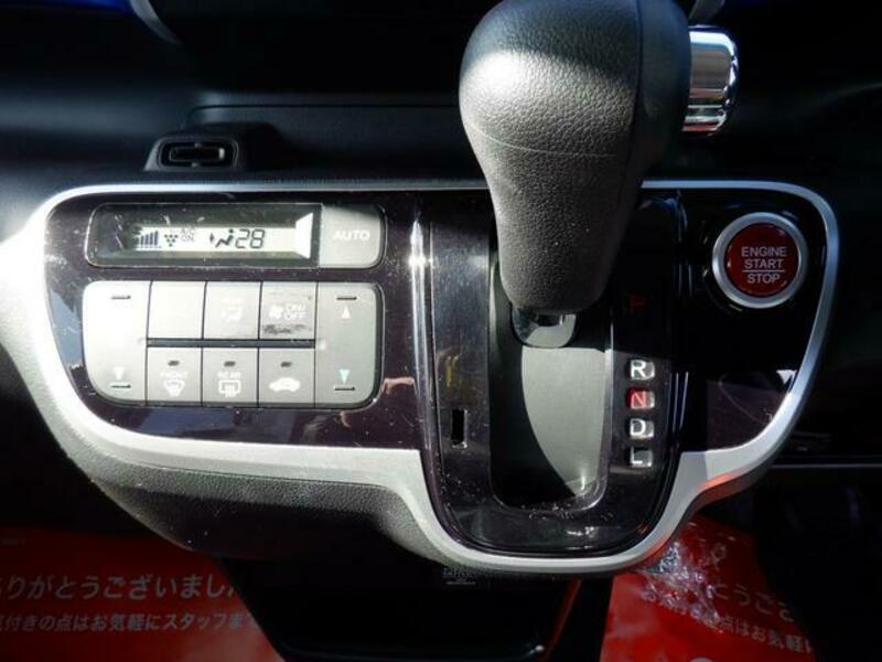 N BOX