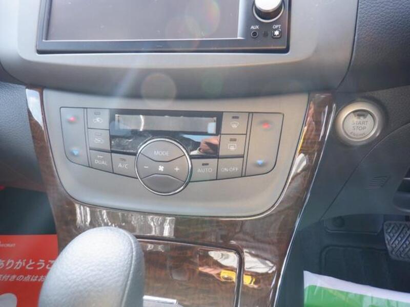 SYLPHY