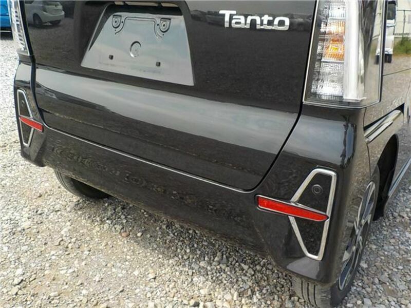 TANTO
