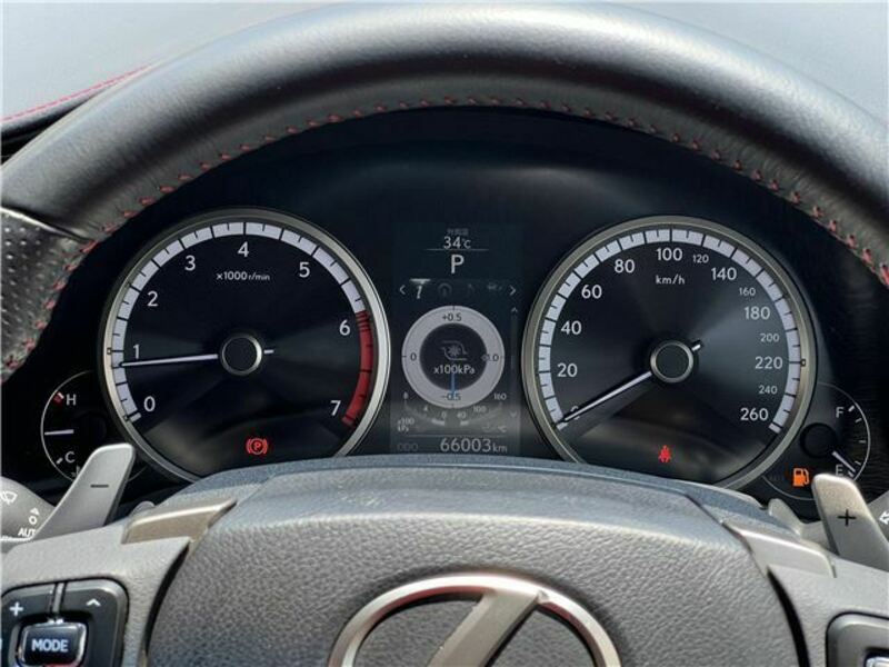 NX