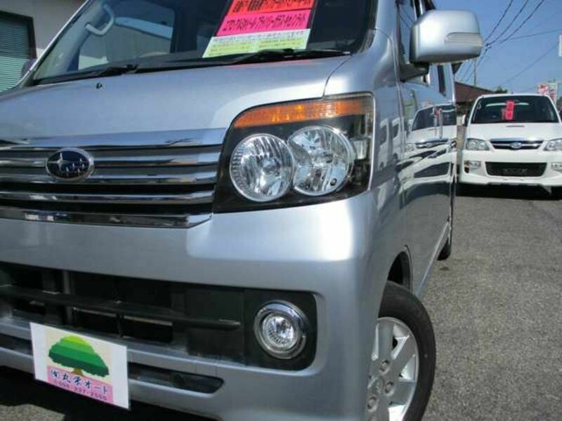 DIAS WAGON