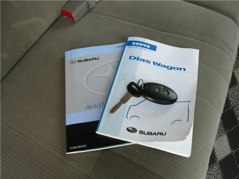 DIAS WAGON
