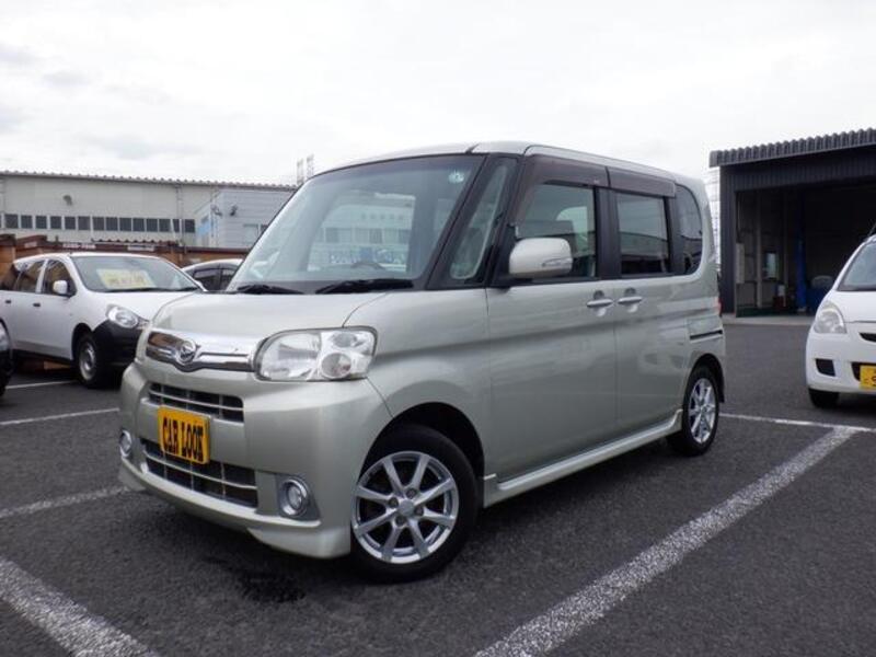 TANTO