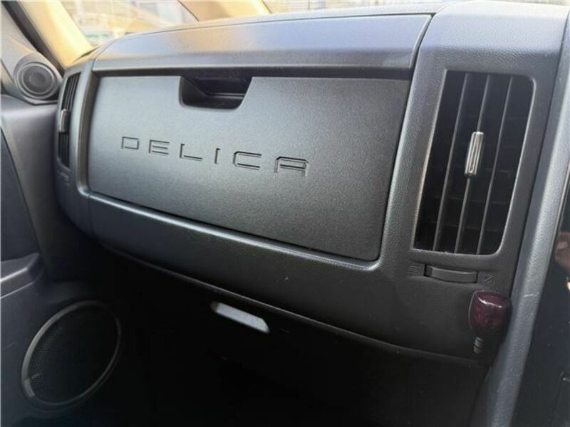 DELICA D5