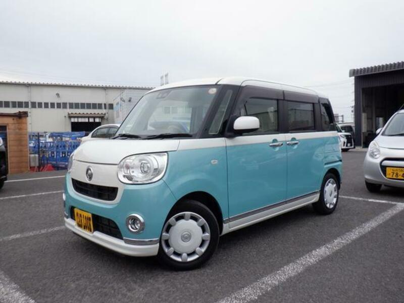 MOVE CANBUS
