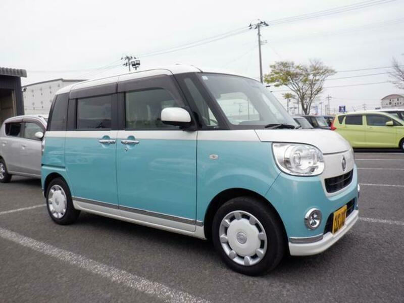 MOVE CANBUS