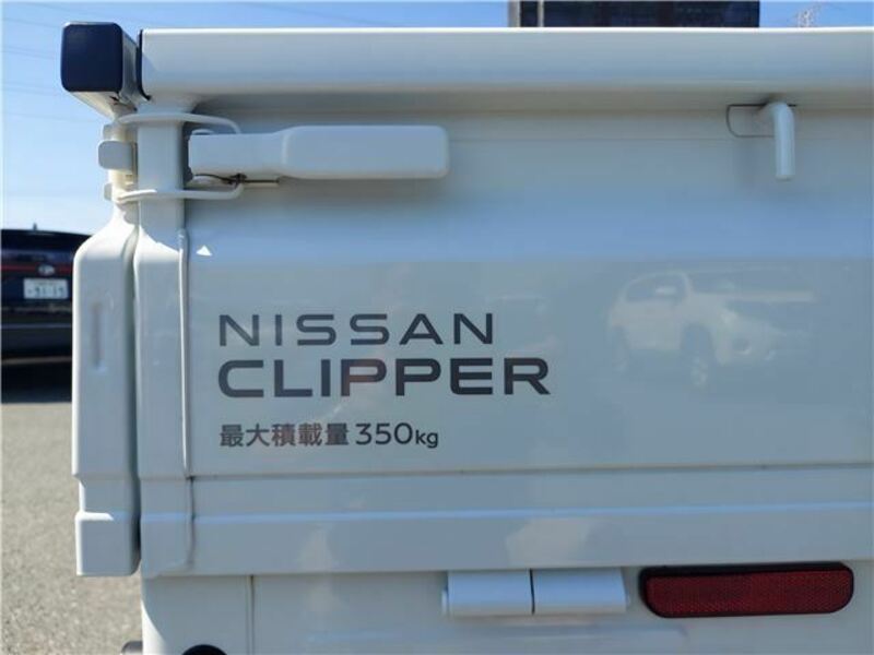 CLIPPER TRUCK